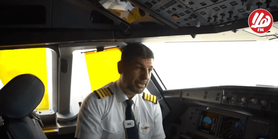 كابتن محمد أحمد