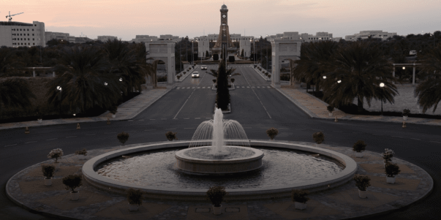 جامعةُ السُّلطان قابوس