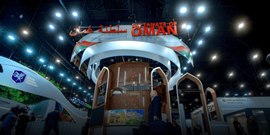 وزارة التجارة والصناعة وترويج الاستثمار يستمر 4 أيام.