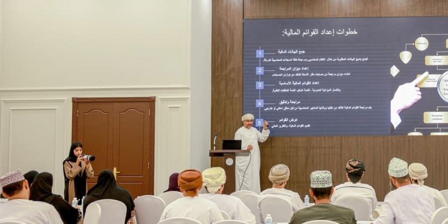 غرفة تجارة وصناعة عُمان حلقة العمل