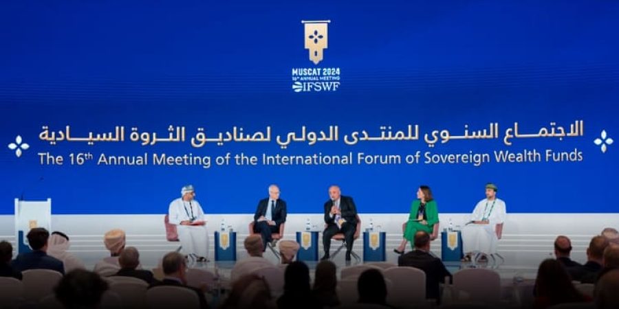 سلطنة عُمان أرشيفية