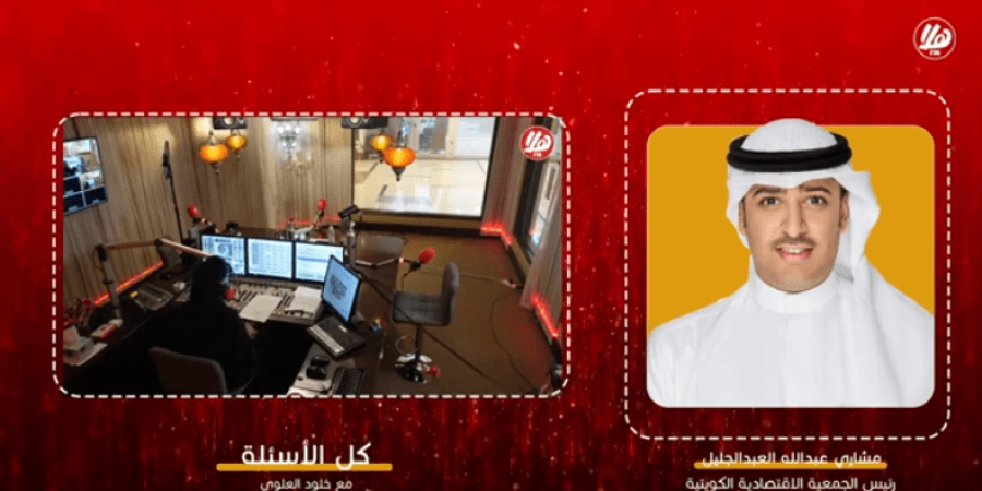 من الفيديو