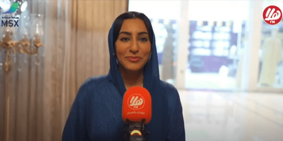 خولة بنت حمود الحارثية