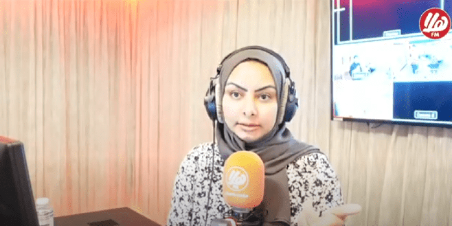 هلا أف أم الدكتورة نوال المحيجرية