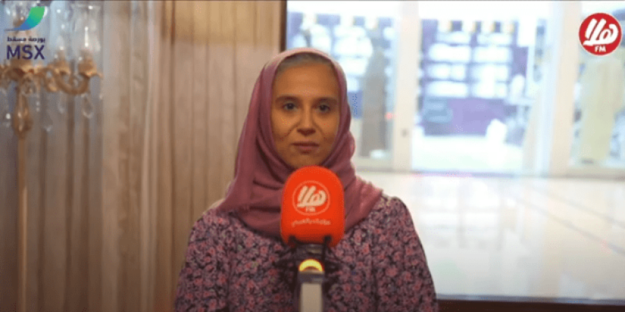 غدير بنت محمد رضا بن حسن