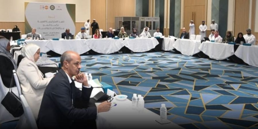 أعمال الندوة