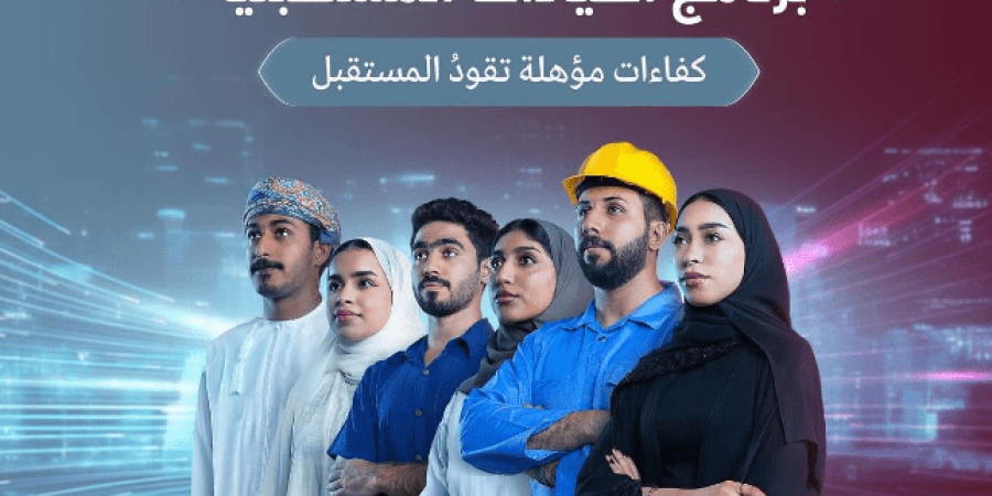 تعبيرية