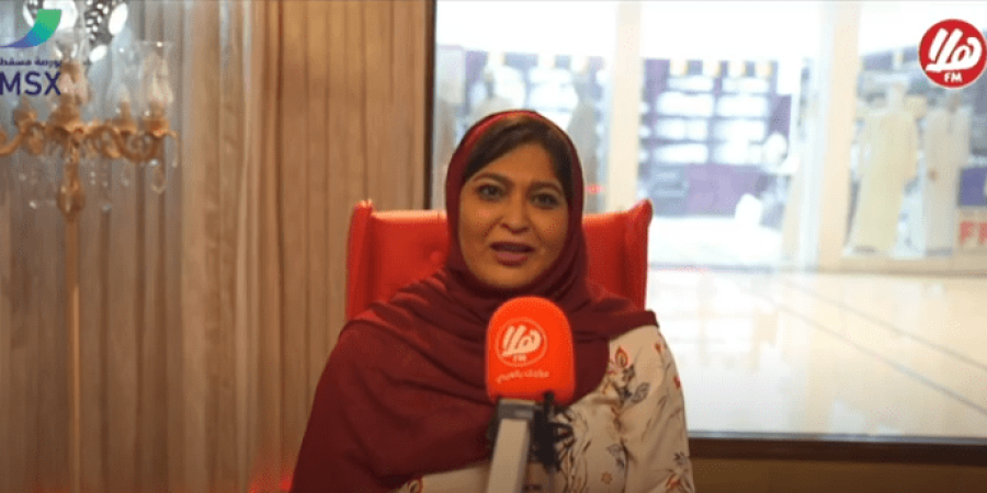 غادة محمد اليوسف