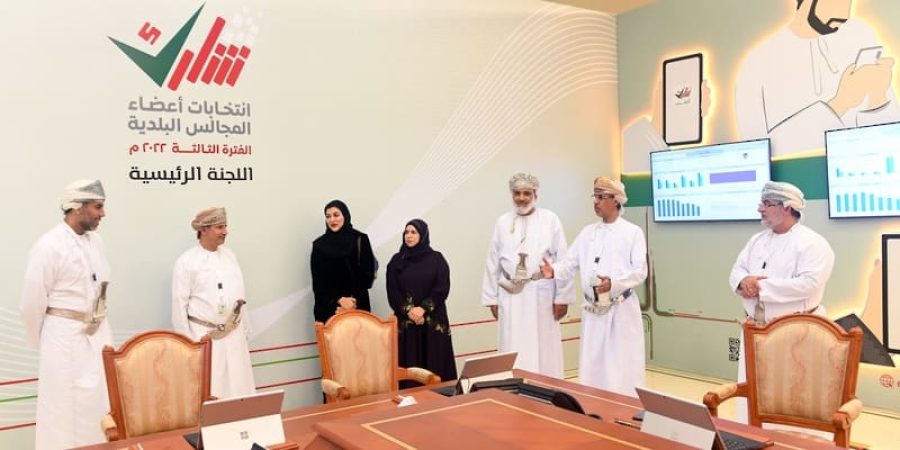 اللجنة العُمانية لحقوق الإنسان