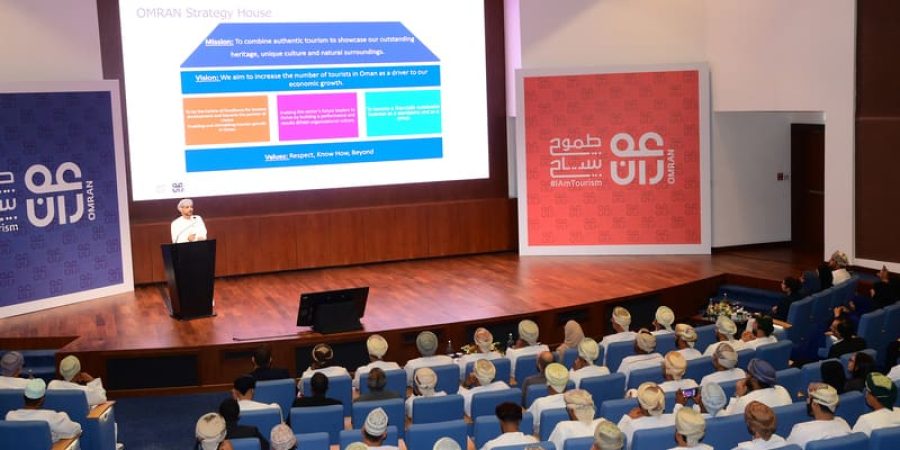 أكاديمية إعداد القادة"