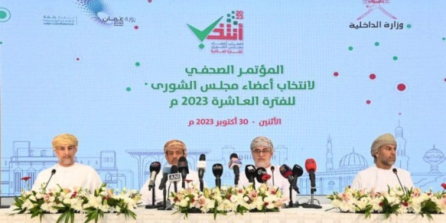 اللجنة العليا لانتخاب أعضاء مجلس الشورى