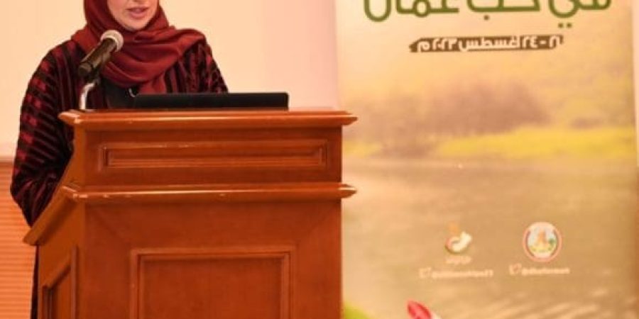 بعنوان "من أرض اللبان في حب عُمان".