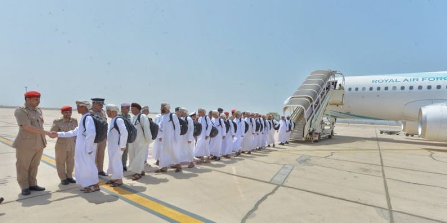 بعثة الحج العسكرية بعثة الحج العسكرية