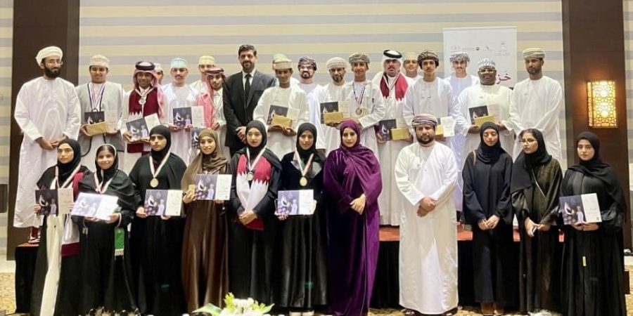 الملتقى الطلابي الخليجي