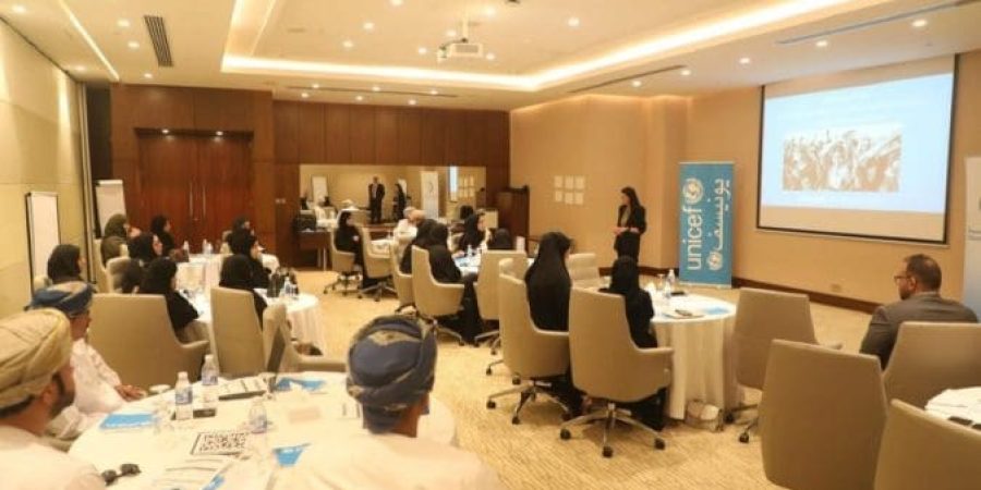 وزارة الصحة وزارة الصحة