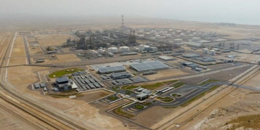 الاقتصاد العُماني تعبيرية