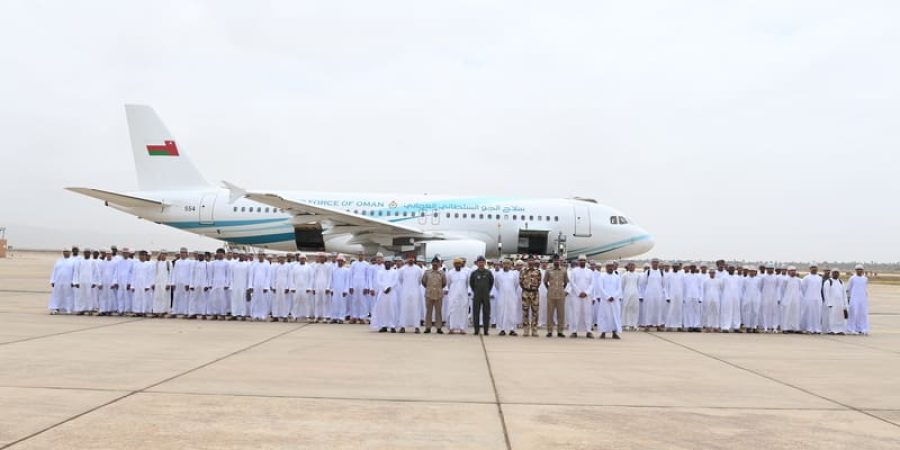 برنامج الانضباط العسكري