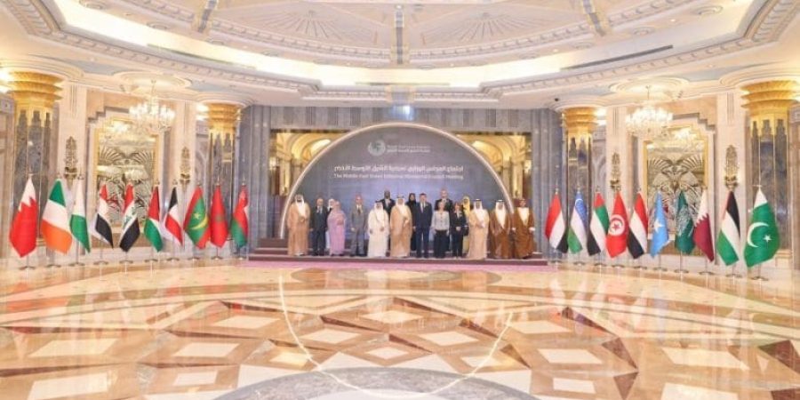 الاجتماع الأول للمجلس الوزاري