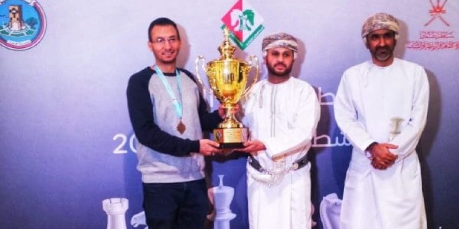 بطولة ظفار الدولية للشطرنج