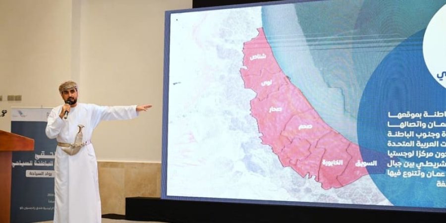 ملتقى شمال الباطنة