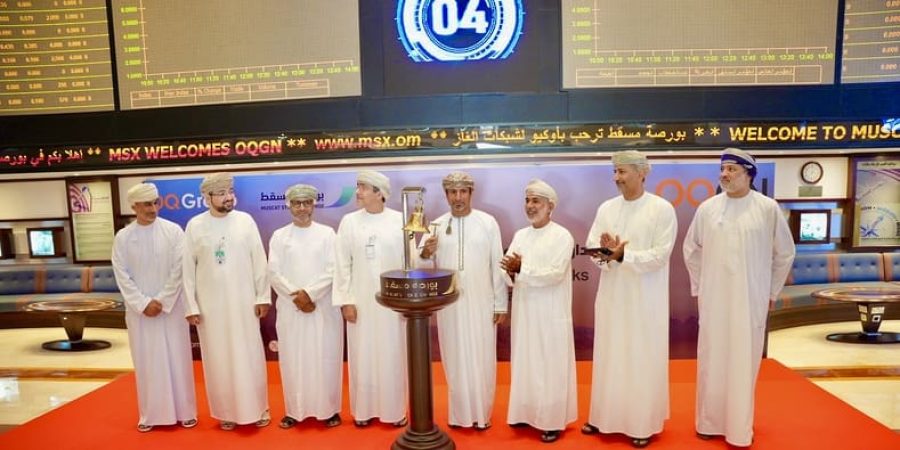 تحت رعاية معالي المهندس سالم بن ناصر العوفي وزير الطاقة والمعادن.