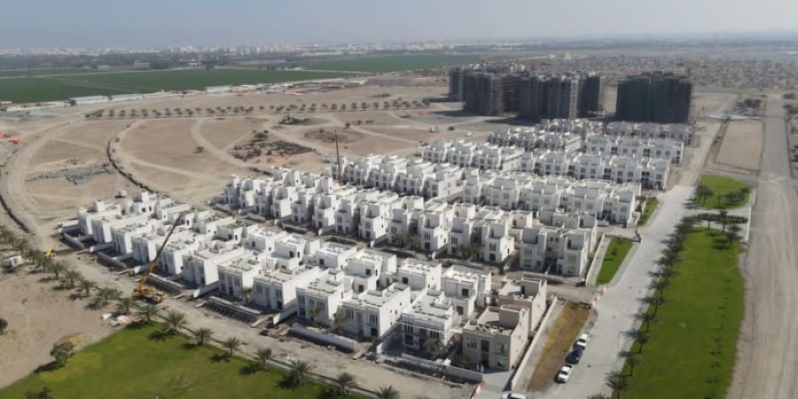 بنك الإسكان العُماني بنك الإسكان العُماني