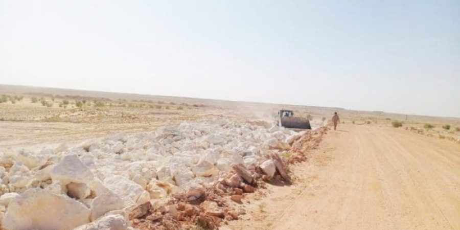 هلا أف أم طريق "هرويب - المزيونة - ميتن".