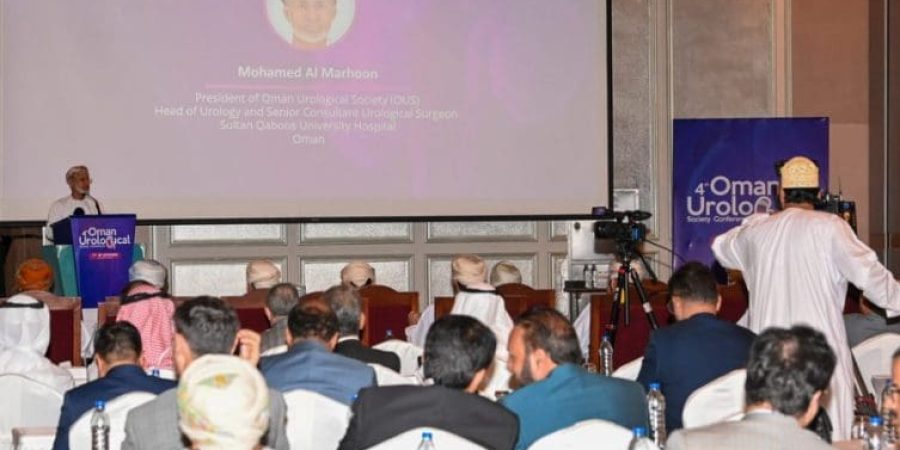 أعمال المؤتمر الدولي الرابع للرابطة العُمانية