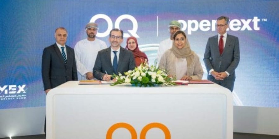 منصة "أوكيو الرقمية"