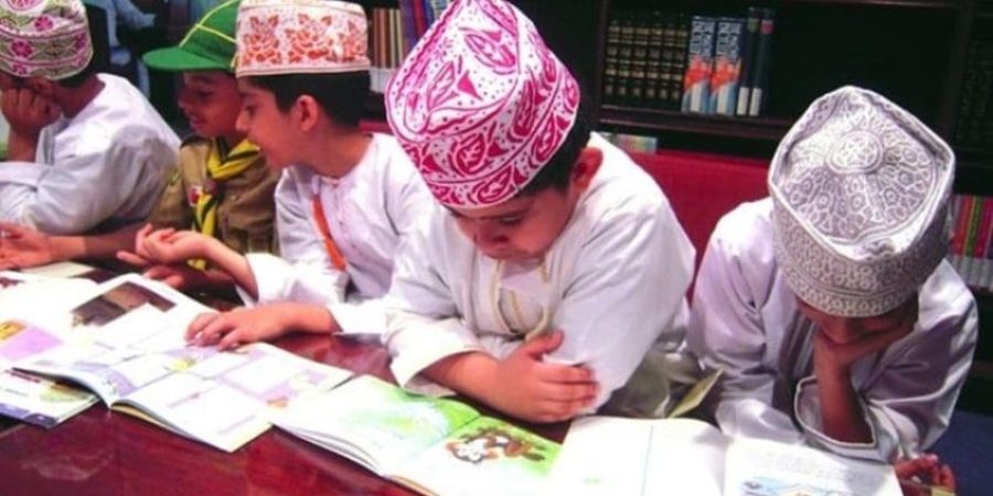 مركز السُّلطان قابوس العالي للثقافة والعلوم تعبيرية.