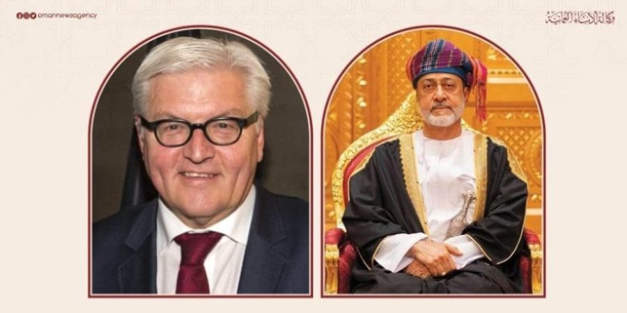 سلطنة عُمان تعبيرية