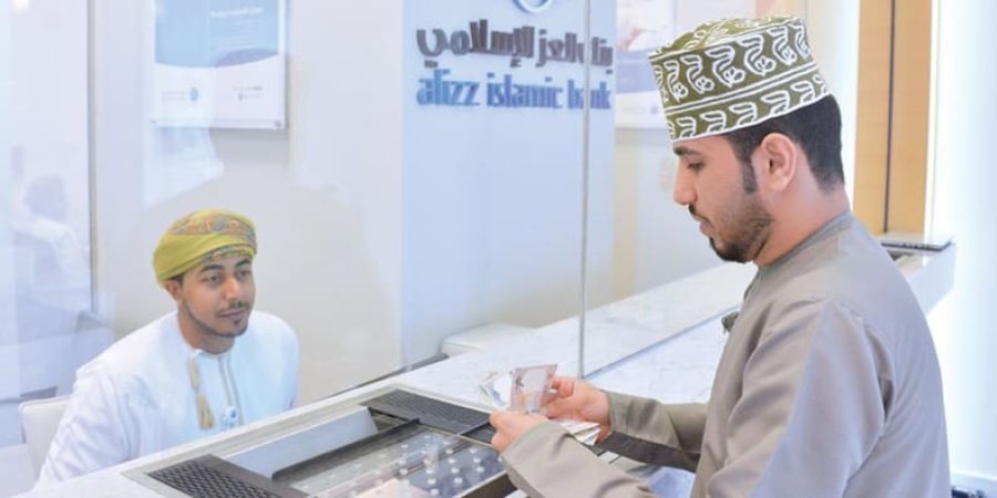 البنك المركزي العُماني تعبيرية