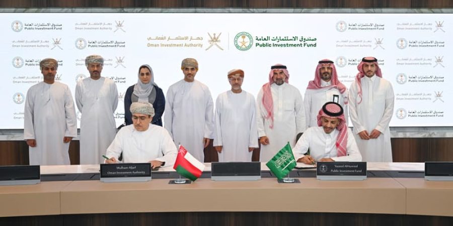 جانب من مُذكّرة تفاهم