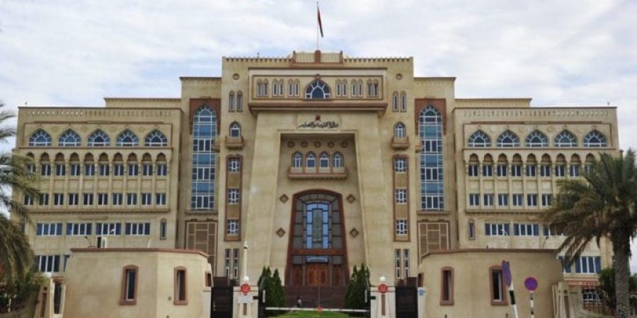 مركز التوجيه المهني والإرشاد الطلابي مركز التوجيه المهني والإرشاد الطلابي