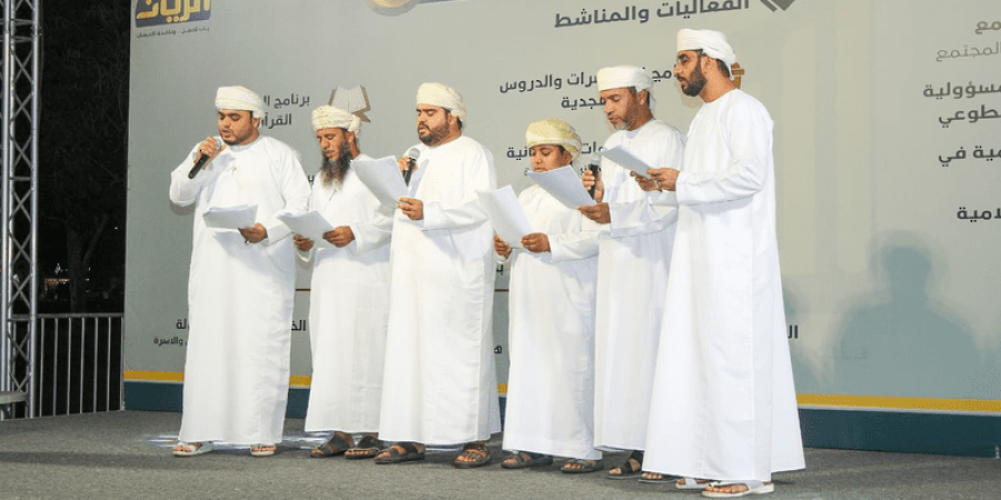 حزمة من البرامج الرمضانية المتنوعة