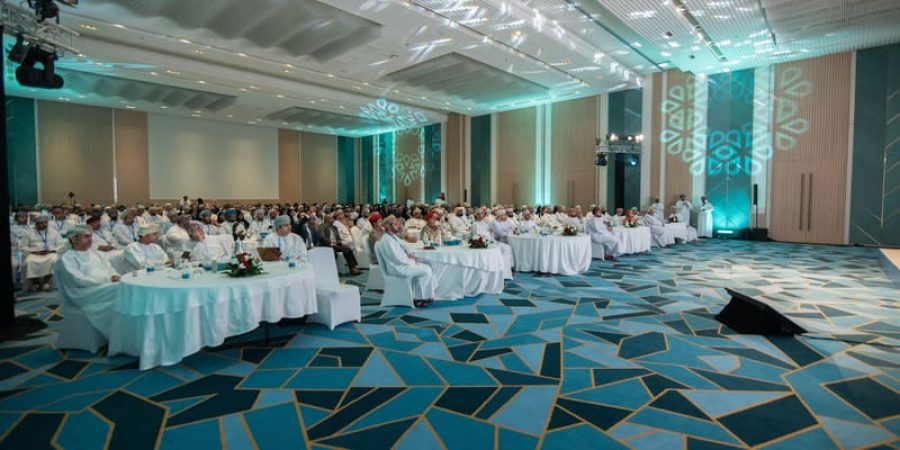 ملتقى عن نظم المعلومات الجغرافية