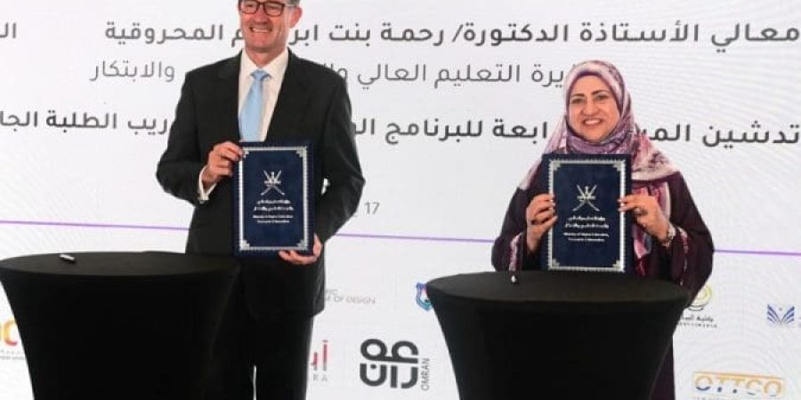 البرنامج الوطني “إعداد”