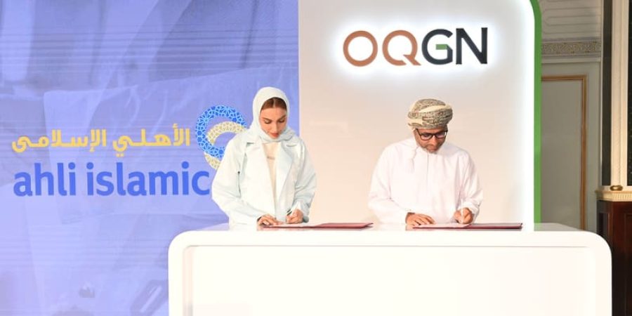 أوكيو لشبكات الغاز جانب من التوقيع