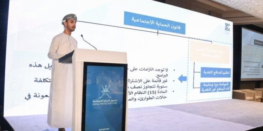 جانب من أعمال الندوة التعريفية.