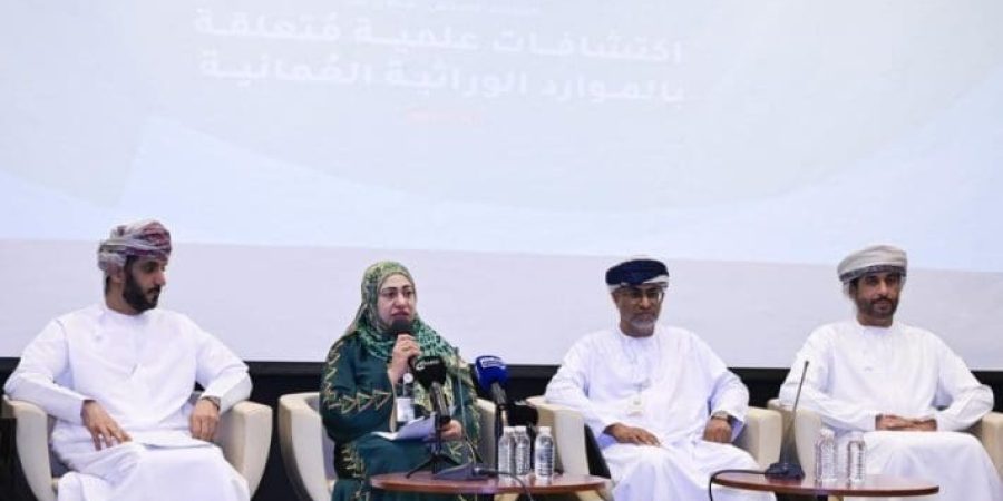 تسجل لأول مرة في سلطنة عُمان
