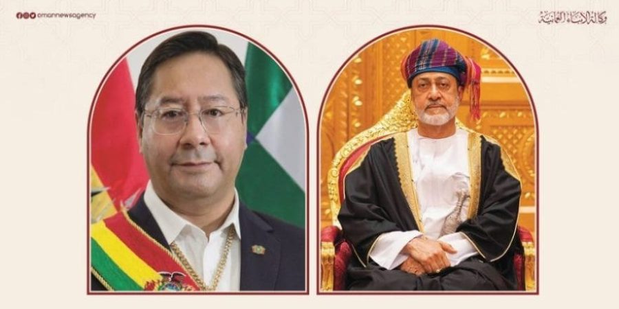 سلطنة عُمان تعبيرية