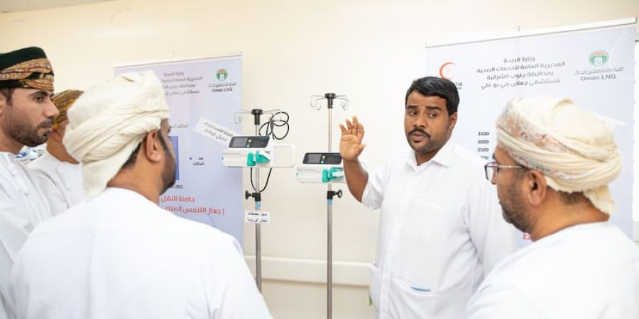 المشروعات في القطاع الصحي
