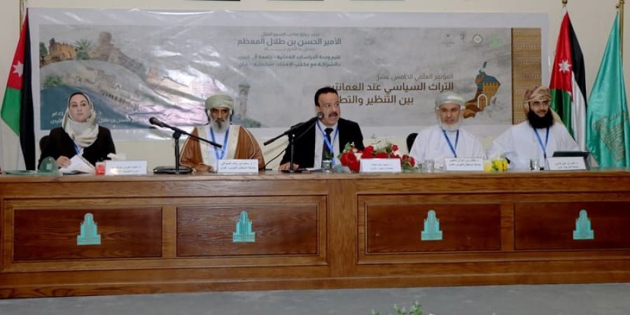 سلطنة عُمان يستمر يومين.