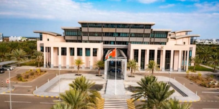 هيئة الطيران المدني هيئة الطيران المدني