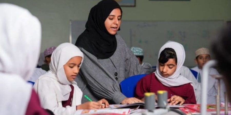 وزارة التربية والتعليم تعبيرية