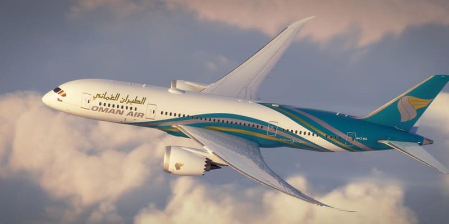 الطيران العُماني تعبيرية