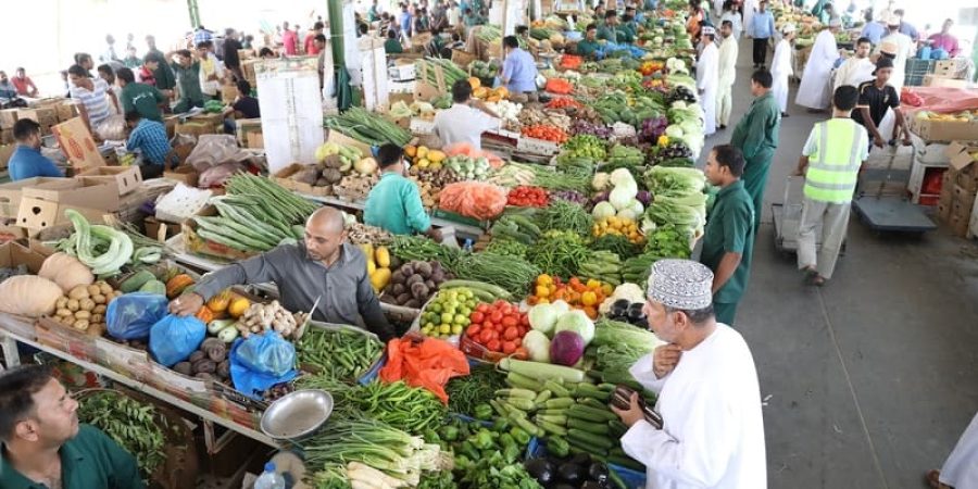 بلدية مسقط تعبيرية