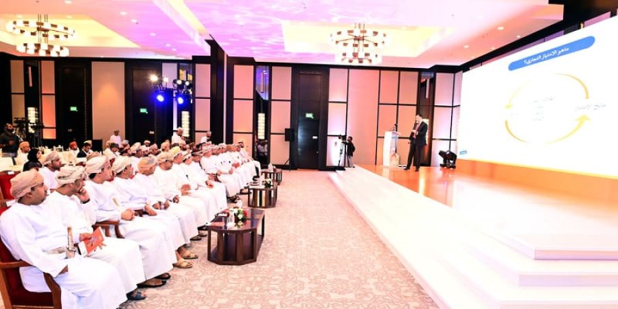 برنامج الامتياز التجاري
