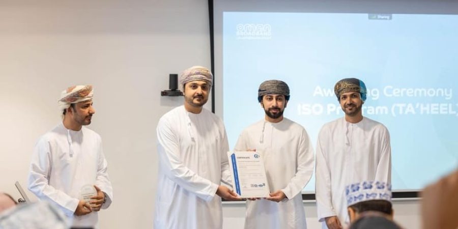 سلطنة عُمان الاعتراف الدولي للشركات