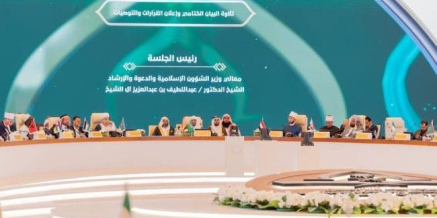 على مدى يومين.